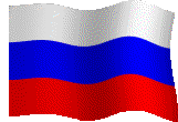 rusflag.gif (27252 bytes)