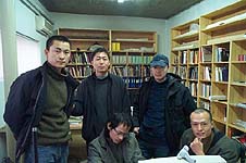 Guan Shi, Xia Xing, Xia Jianguo, Zhang Dongliang и Sun Hongbin